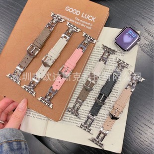 Suitable for Apple Diamond-Encrusted Cut Out Stitching Leather Watch Strap Apple Watches10/9/8/Se/7/6/54