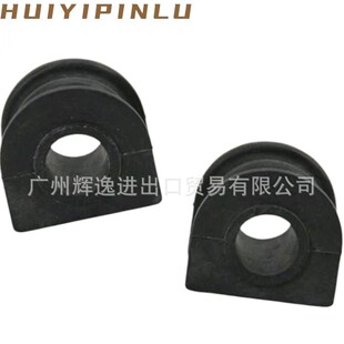 �m��춼������R�� ǰƽ��U�z�� ǰ�_���z 52059973AC 52013746AB