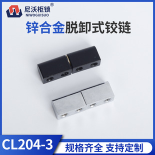 ���� �\�Ͻ�Óжʽ�q�CL204-3�T�S���T���������A���F���