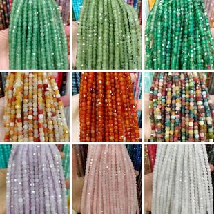 5mm��觾G�|�귽��ɢ�鴮�����l ��������������ֹ�diy������
