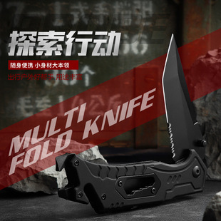 С�������ۯB�S��ֱ�N���õ���Ұ���_���S�����ۯB���๦��