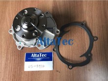 水泵Altatec water pump for US-8932