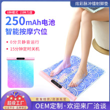 EMS�Ų��㯟�C��y��늼����ۯB����}�_��Ħ�|�����������l �羳