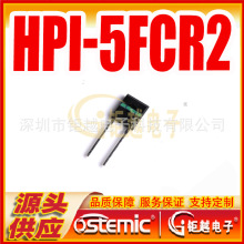 ���չ� HPI-5FCR2 ������չ� HPI5FCR2