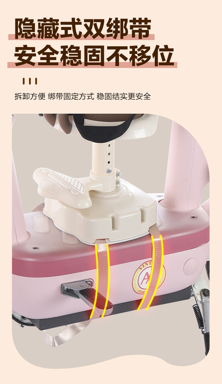 Electric car child seat front seat front electric car baby seat battery car child seat baby front