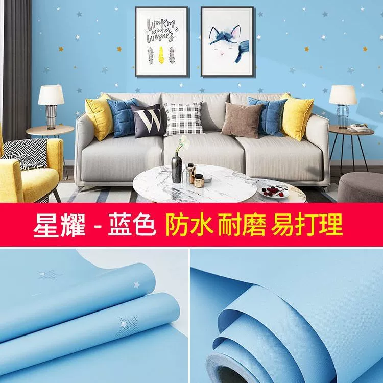 Wallpaper Star Pure Color Self-Sticking (61 cm × 1 m), Waterproof, Thick & Thin Color Options