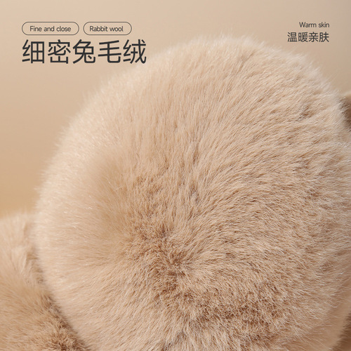 Winter warm earmuffs for women Korean version cute student earmuffs winter ear protection plush earbags antifreeze foldable earmuffs