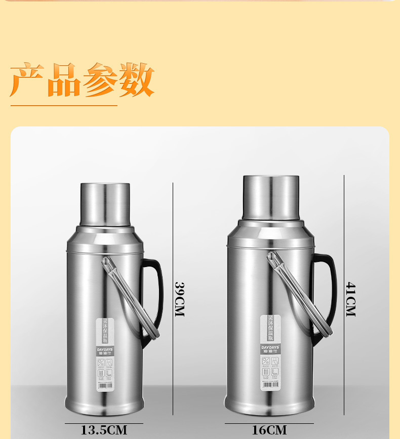 6120详情页-2_04.jpg?x-oss-process=image/format,png