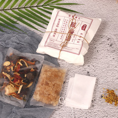 Old Beijing Sour Plum Tea Ingredient Pack: Haws, Waxberries, Osmanthus - 120g per pack, can cook 1800ml of water