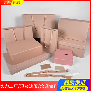 miu�������b�д�����ˮ�пպ��ۯB�����·��ЬF؛�S�����l�Y��