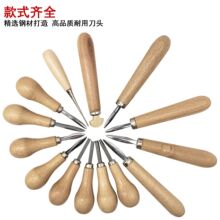 �鱦��Ƕ����ֱ�����ΰ����Ƶ���Բͭ���⵶ѹ��צ΢����ͷ�ɿ���