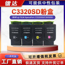 �m�ø�ʿ�zƬC3320SD�ۺи�ʿʩ��C3830SDī��Fuji FILM CT203470