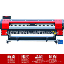 ͮӡC3.2׌V挑懊LCV܄ӡC