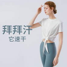 2026�����¿���@�ݶ����٤�� �r�н����p�㽡�������٤T��Ů