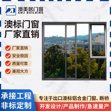 AS2047�Ę��J�C�X�Ͻ����_�ϑҴ��S�ҳ��� ��ʽawning Windows