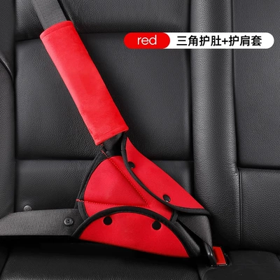 Adjusting Shoulder Cover Advanced Sense | Other Automotive Interior Supplies - a-set-anti-strangle-shoulder-pads-triangular-belly-protection-red-no-pattern