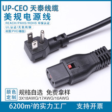 ��Ҏ���^�Դ����ʽ��о���^��Ʒ��β���i����ʽ���L����̩