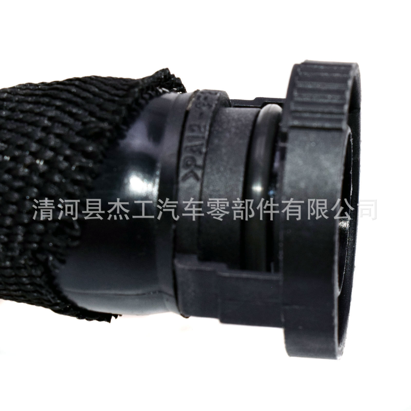 s-l1600 (4)