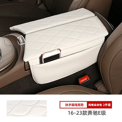 Armrest box pad – C2600L Decoration, 23Glc300L Accessories - 16-23-mercedes-benz-e-class-macchiato-armrest-box-booster-pad-set-of-2