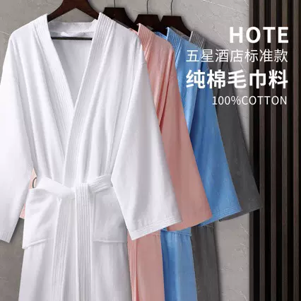 酒店纯棉浴袍吸水速干毛巾料情侣男女秋冬季浴衣睡袍长款绣字logo