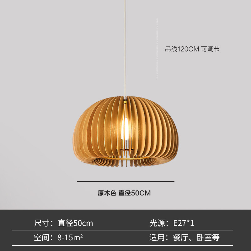 로그 컬러 (500cm) 백색광 증가 E27 * 1