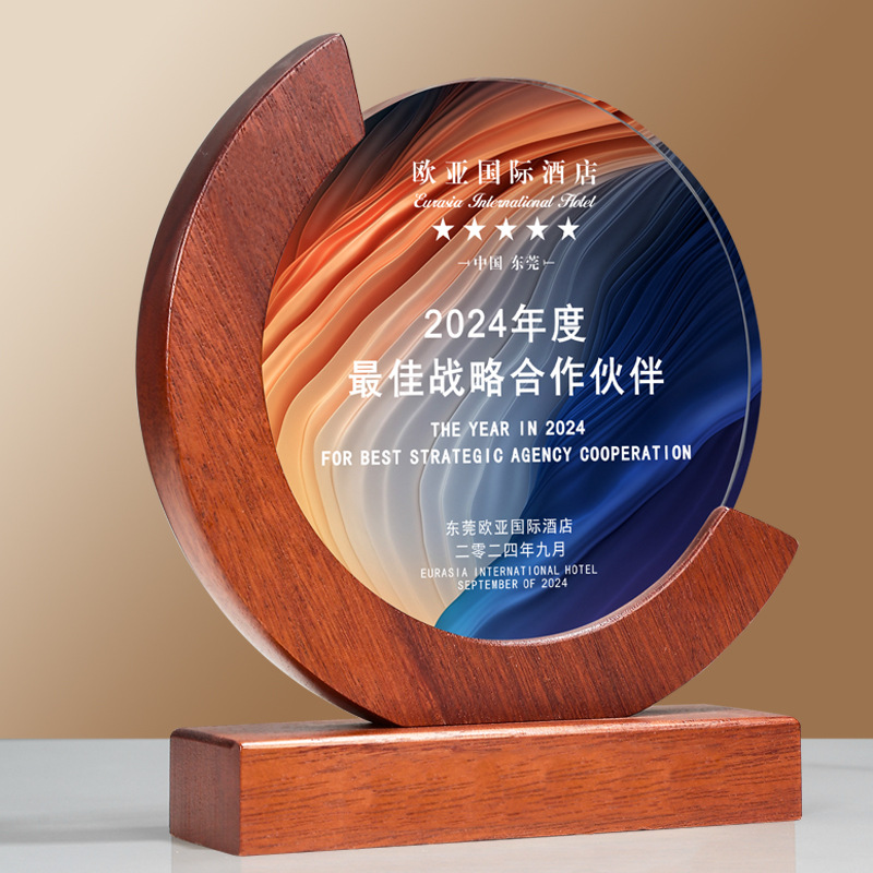 Trofeo de cristal de alta gama personalizado creativo nuevo premio anual excelente equipo de empleados proveedor medalla souvenirs