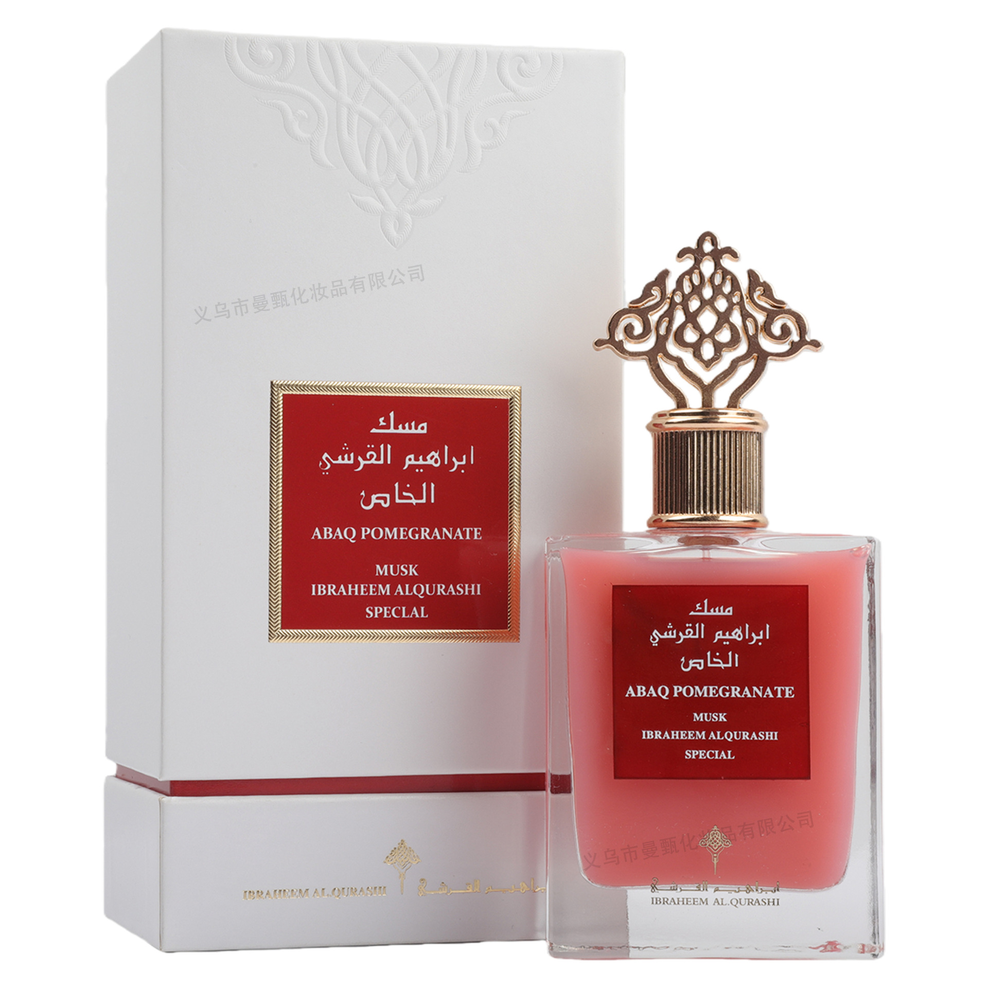 Perfume de comercio exterior transfronterizo 75ml de alta calidad MZ - 027 serie de fabricantes de perfumes árabes por mayor