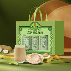 南京銅仁堂高カルシウムキュウリ種子粉末蛇年新年春祭りギフトギフトボックス紙箱お土産ギフト