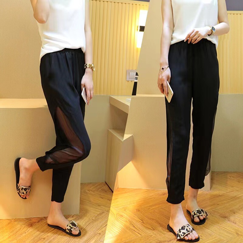 Foreign Trade Mesh Pants Women's Summer Thin Ice Silk Haren Pants Loose Slimming Casual Outer Wear Radish Cropped Chiffon Pants
