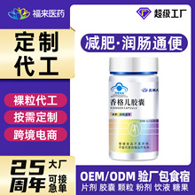 ���ơ�����z��֬�����ǝ��cͨ�㽡�������N�����lԴ�^���S