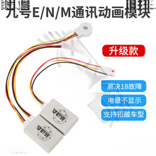 ��̖M95C���Ӌ��ģ�K����늄Ӯ� M80C/M85C/E80C/ͨӍ�U���늳�