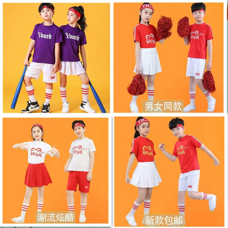 Шесть детских костюмов для выступлений