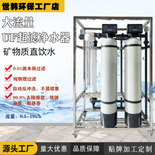 ���������V�O��������õV���|ֱ�ˮ�ʳ���̲�꿧�ȏd��ˮ��