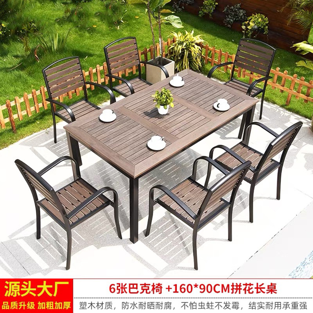Mesa de madera de plástico actualizada 160x90 + 6 sillas (Café)