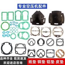 �Չ���|���������ȫ�����C��׉|�y��׿ډ|�ͺ�䓽z���|