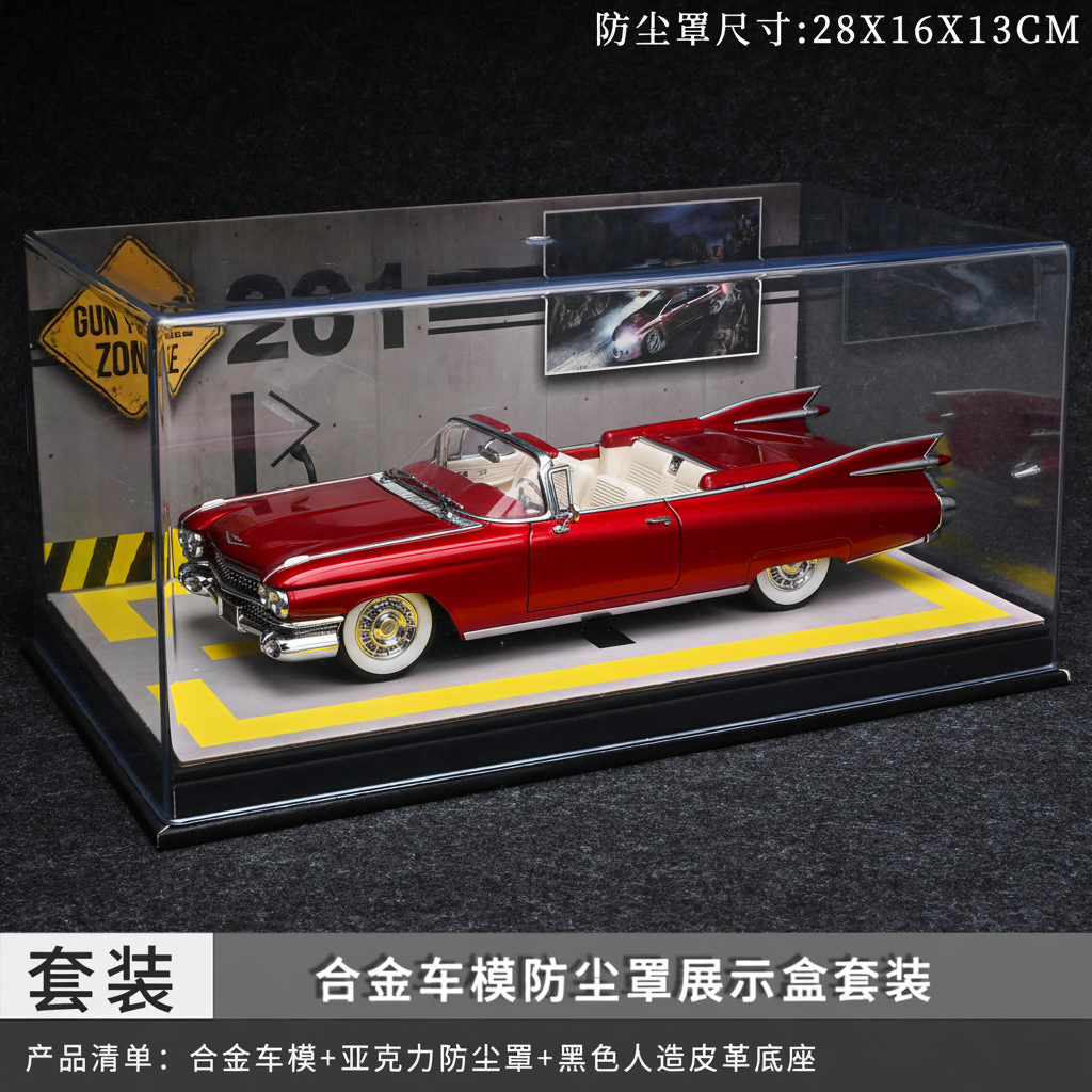 1: 24 Cadillac gran cohetes aleación coche de juguete retroceso efectos de sonido educación infantil juvenil colección transfronteriza
