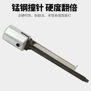 Manual FST30/T30 dual-purpose black steel nail wood nail wire slot nailing machine cement nail gun steel nail gun