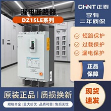 ��̩©늱��o��DZ15LE�����ľ��ܚ���·��2P3p4p�_�P100a����