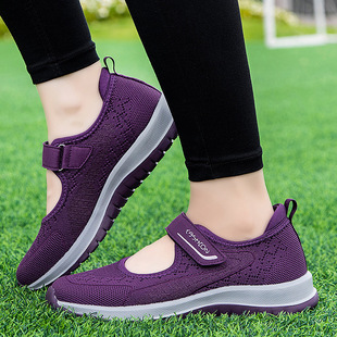 �������羳�＾����Ь���������_�����꽡��ЬŮ͸�ⷽ�������ϱ�