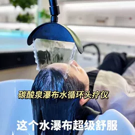 洗头床;美发椅;其他厨房家具