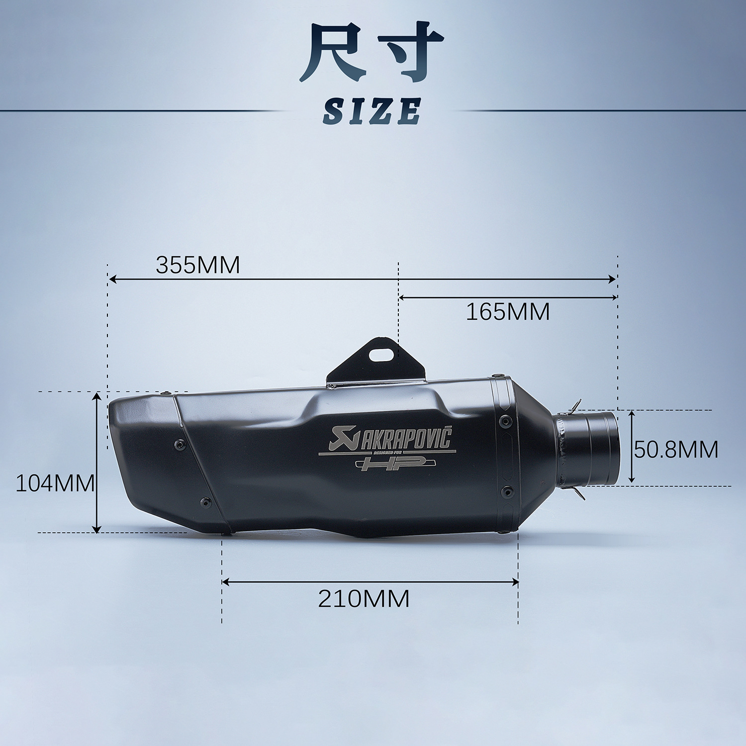 Motorcycle exhaust modification F850GS large displacement locomotive carbon fiber tail pipe 790ADV tail section exhaust pipe K196 row