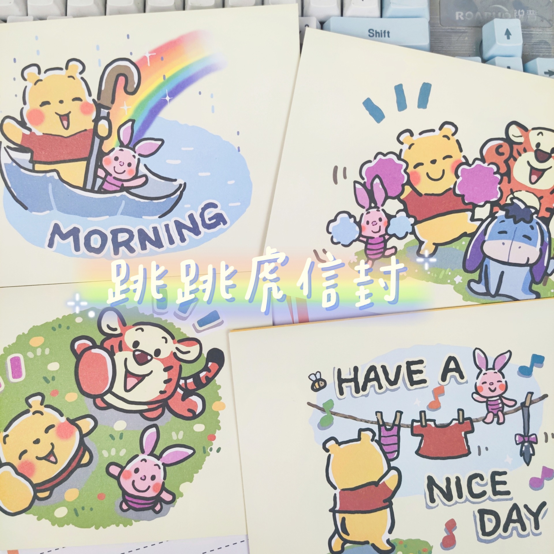 Libro rojo pequeño tigre sobre de piel de vaca papel de carta animado de viento dibujos animados adorable conjunto de papel de carta regalo de vacaciones