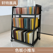 ȫ��ɫ��С��܇�����T�����Ӱ�ɫ�Kչʾ���Ƅ�ɫ�������܇