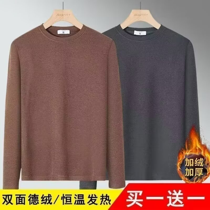 Otoño y invierno de camisa de camisa de manga larga de moda de hombre de cuello redondo de color sólido camisa de base cálida casual suelta con una camisa de moda superior