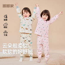 [������ټ�55.9!]�������ޡ�����������װ������ͯ�Ҿӷ�������