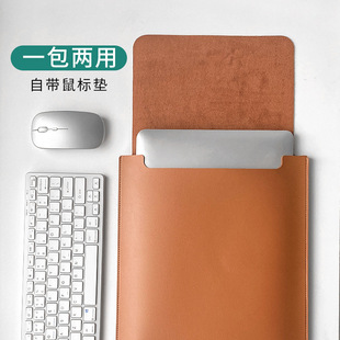 2024 New Non-Magnetic Laptop Sleeve Suitable for Apple 2 Huawei Lenovo Xiaoxin 14 Inch 13.3 Male 1