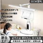 儿童学习学生宿舍床头灯