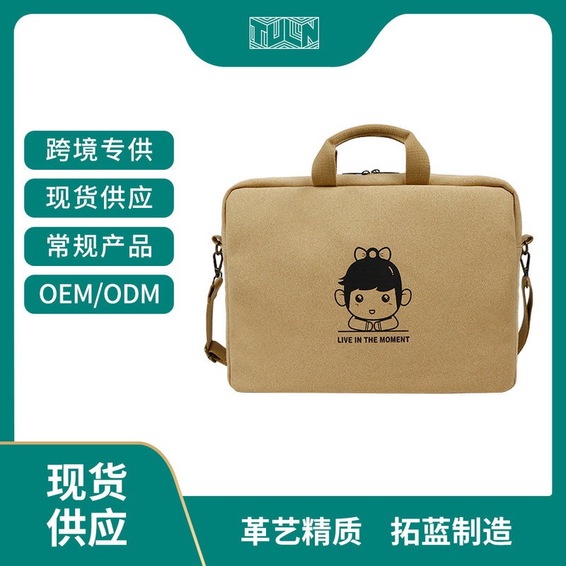 Cork Computer Bag Computer Shoulder Bag Computer Handbag Cork Business Storage Shoulder Bag Crossbody Bag Printed Logo