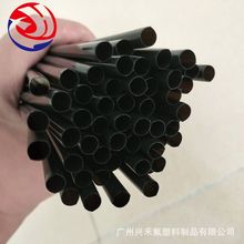 PVDF熱縮管 電線電子器件防護專用耐高溫黑色熱縮管 硬直熱縮管