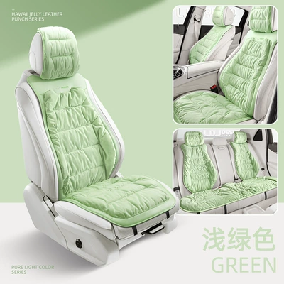 down warm thick car seat – Universal seat cover - light-feather-light-green-universal